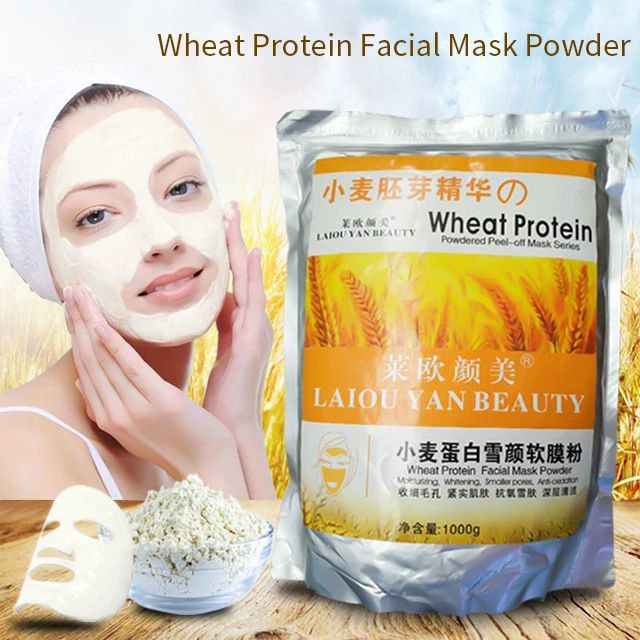 ماسک پودری جوانه گندم پروتئین لایو یان بیوتی