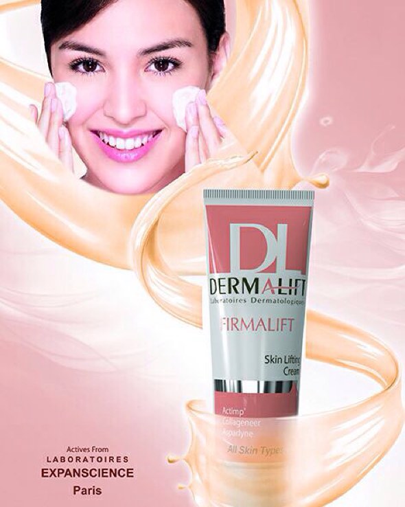 کرم سفت کننده و لیفتینگ پوست درمالیفت