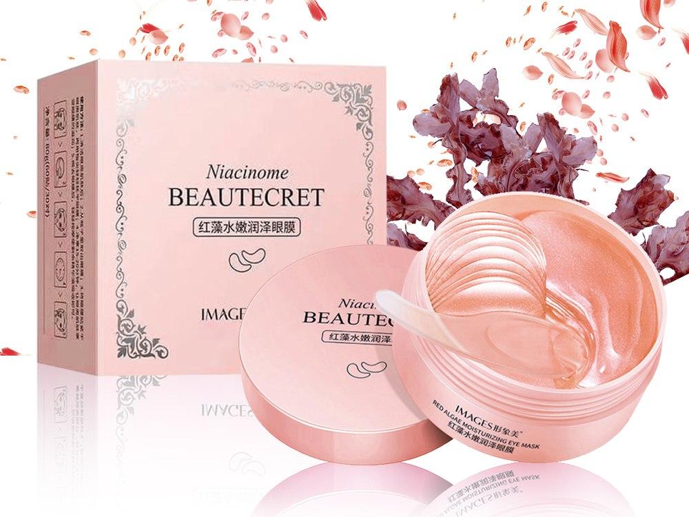 پچ زیر چشم نیاسین آمید صورتی ایمیجز