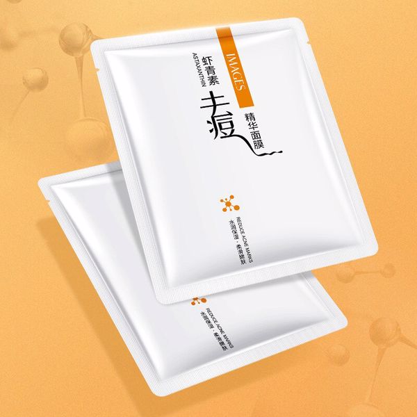 ماسک ضدجوش استاگزانتین ایمیجز