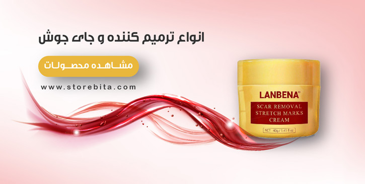 محصولات ضد جوش