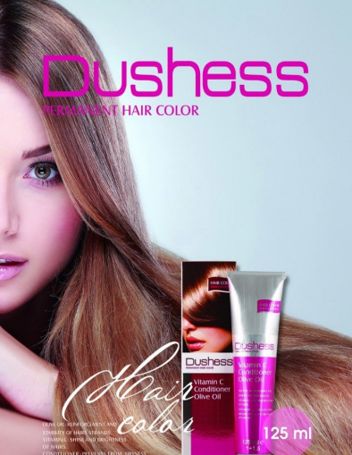 رنگ مو دوشس سری طبیعی اکسترا در3 رنگ حجم 125 میلی لیتر