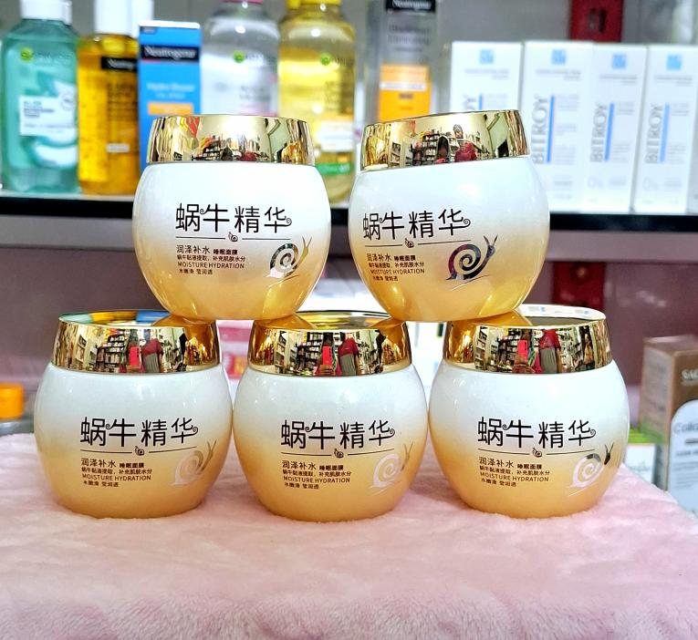 ماسک خواب حلزون بیوآکوا