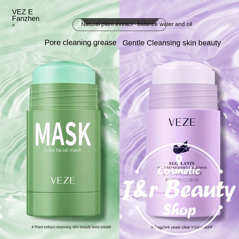 ماسک صورت استیکی برند VEZE