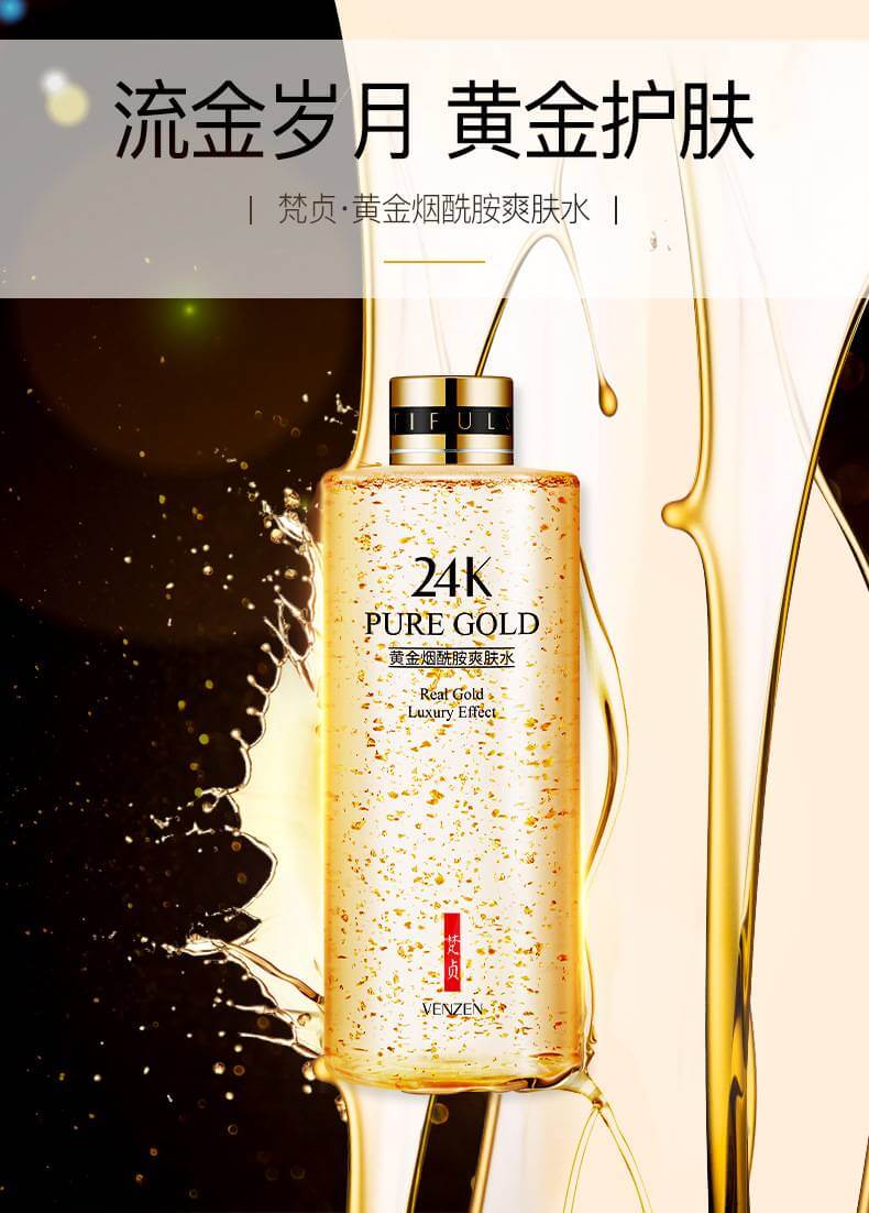 تونر طلا نیکوتین veze