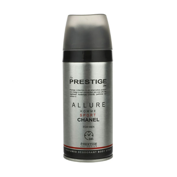 اسپری بدن مردانه پرستیژ مدل Chanel Allure Homme Sport حجم 150میلی لیتر