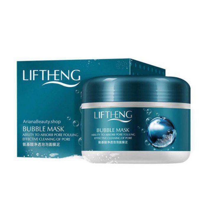ماسک حبابی لیفتینگ