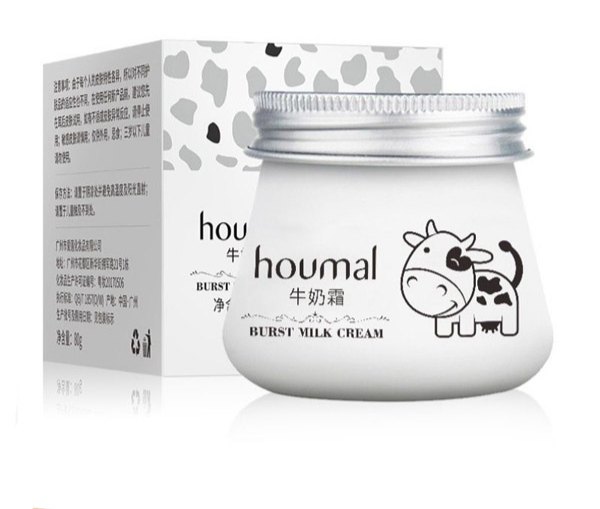 کرم روشن کننده و آبرسان شیر گاو هومال