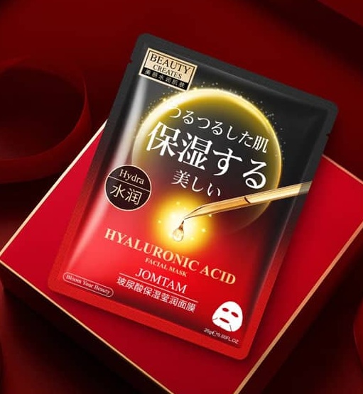 ماسک ورقه ای هیالورونیک اسید جومتام